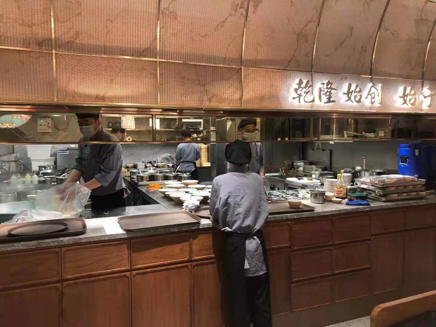 松鶴樓，想說愛你不容易！| 探店