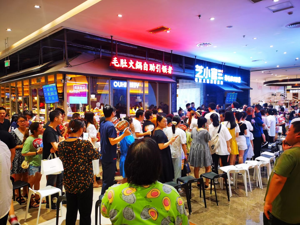 數(shù)字化餐飲戰(zhàn)略，讓餐飲重來一次