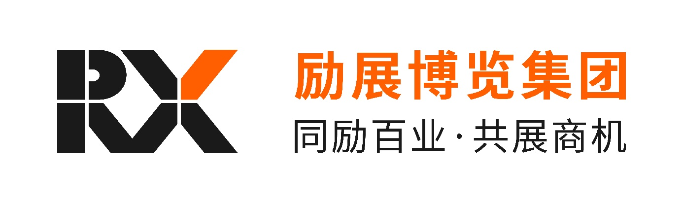 勵(lì)展專注客戶價(jià)值打造 跨越不確定性驅(qū)動(dòng)增長(zhǎng)