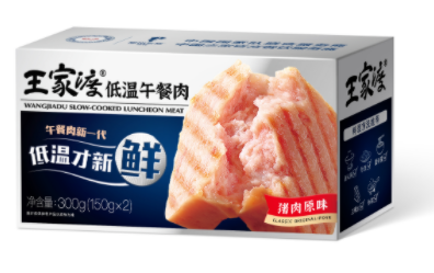 餐飲企業(yè)成功破圈，打造零售爆品