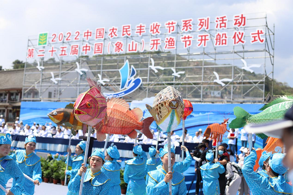 順豐獲授“第二十五屆中國（象山）開漁節(jié)唯一指定物流服務商”