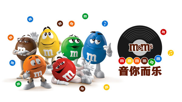 M&M'S煥新愿景 推動建設(shè)人人都有歸屬感的逗趣多元世界