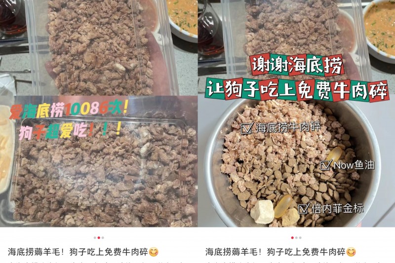 “薅羊毛”不要“薅”去體面，餐飲業(yè)多舉措踐行反浪費(fèi)|餐飲界