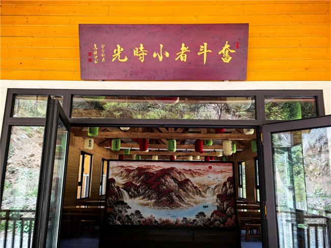 當千年太行文脈邂逅潮流味蕾 奮斗者小時光面館菜單火爆“出圈”