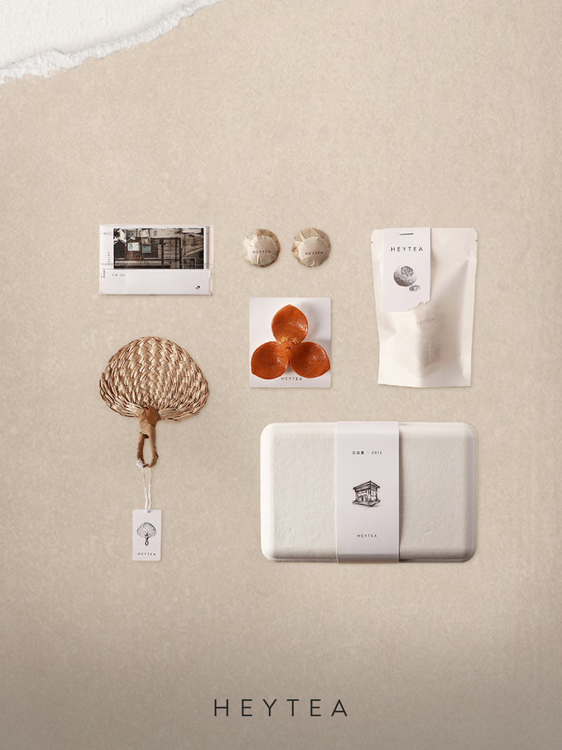 選用江門(mén)新會(huì)柑，喜茶創(chuàng)始店人氣限定「江邊里·芝芝柑普」全國(guó)上新