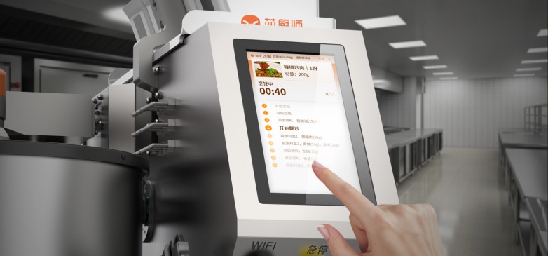 芯廚師AI炒菜機器人：科技重構(gòu)中餐現(xiàn)炒的“鍋氣”革命