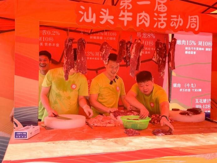 非遺技壓群雄，直播霸榜第一，八合里汕頭牛肉文化周詮釋“新鮮只是門檻”|餐飲界