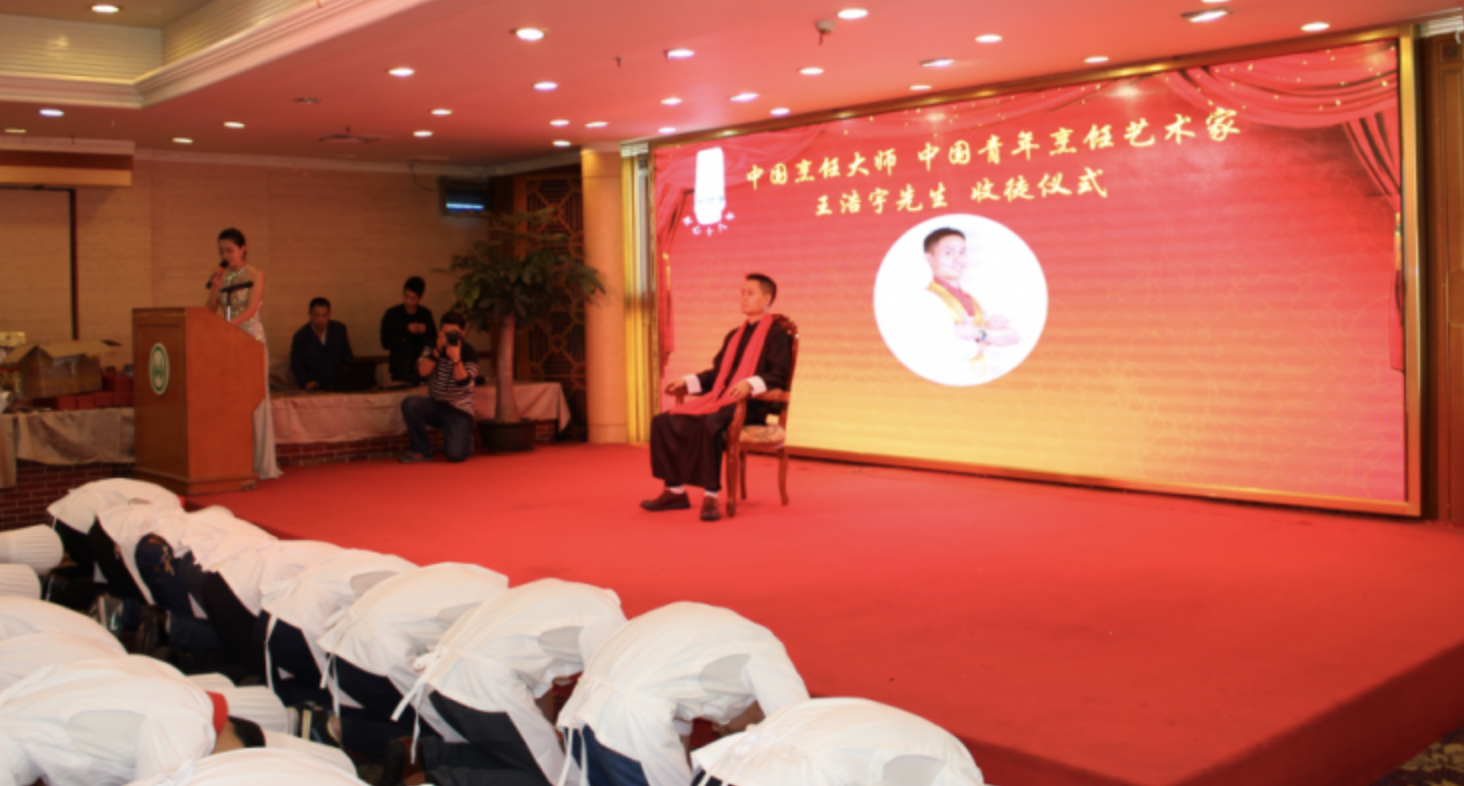 匠心十八載，青年烹飪藝術(shù)家王浩宇先生首次公開收徒