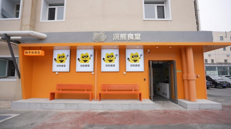 既要平臺流量，更要自主話語權！外賣大戰(zhàn)下半場的突圍之道