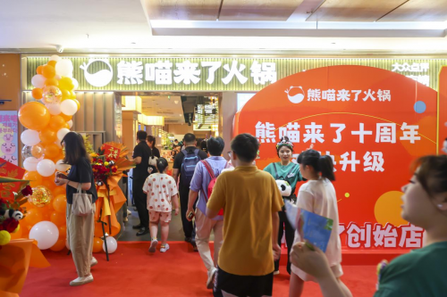 快樂熊貓來了刷屏沈陽，10年400家門店熊喵來了的秘密武器——情緒價值|餐飲界