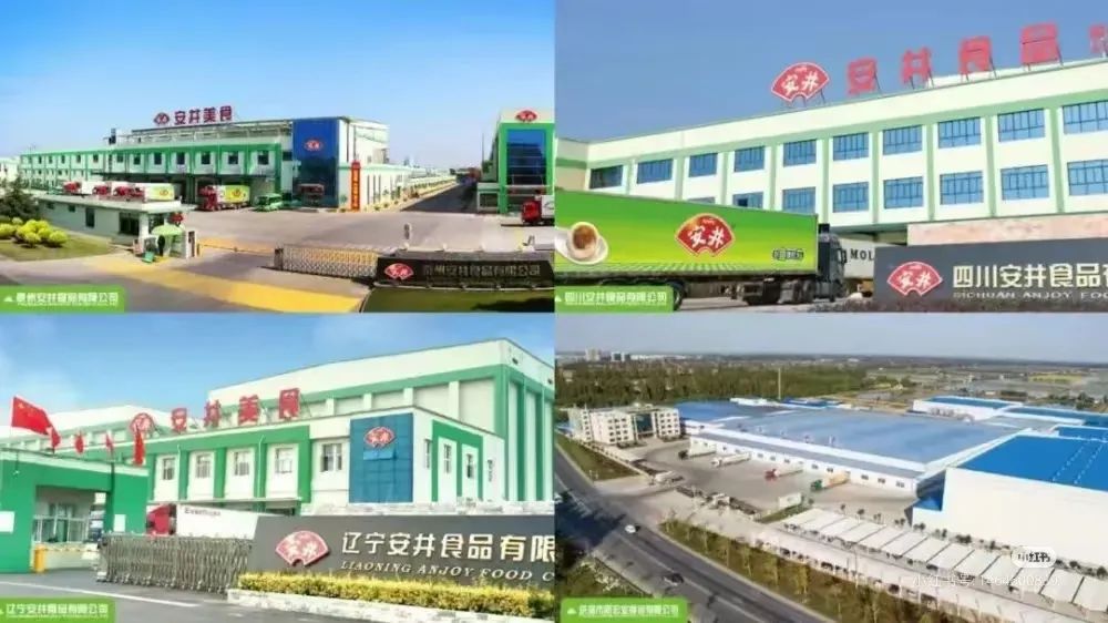 凍品一哥“雙板”上市，百億安井的攻守道