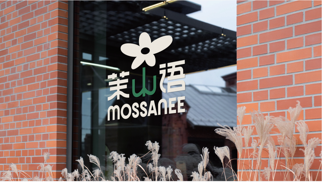 千言萬語，我們?cè)凇败陨秸Z”等你