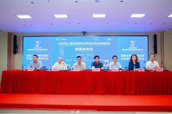 椰子咖啡香料等16大專業(yè)展區(qū)！ 2025第三屆海食會精彩搶先看→|餐飲界