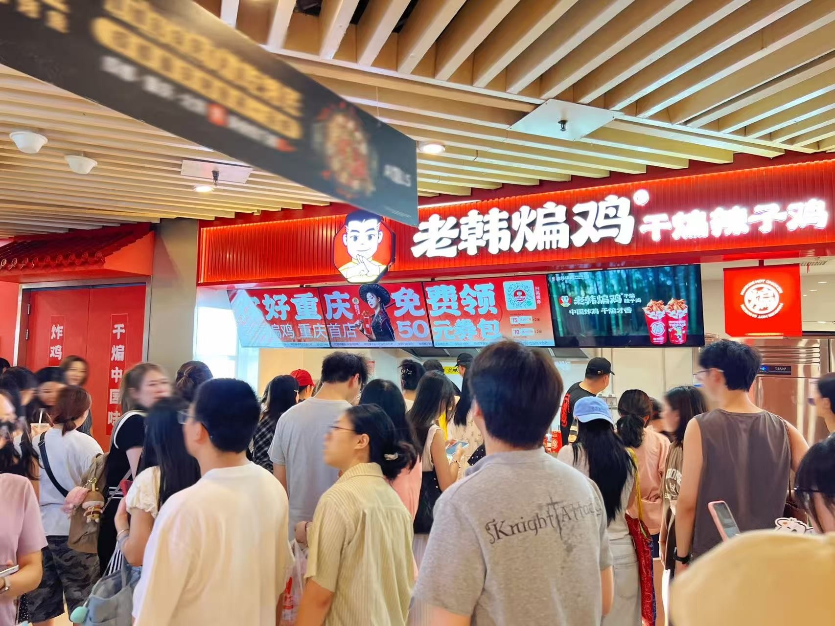 五大戰(zhàn)區(qū)同時(shí)發(fā)力，老韓煸雞多維加速下半年市場擴(kuò)張
