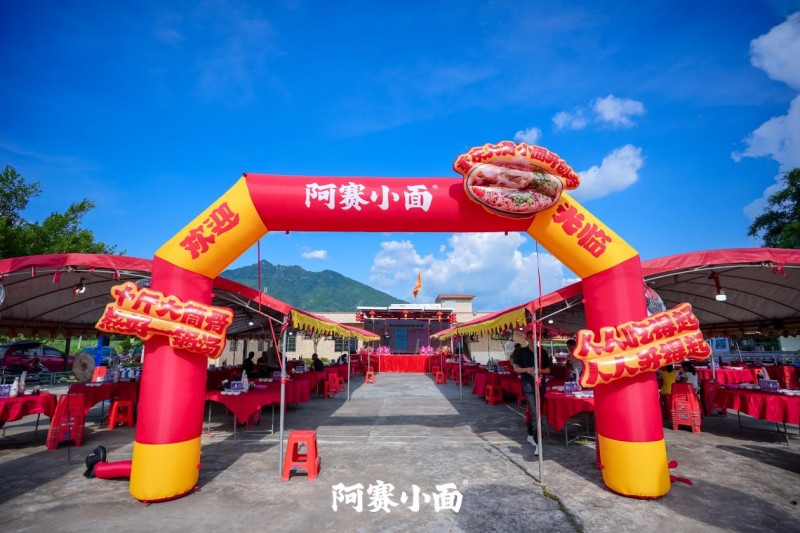 東古 915 品牌日：百年匠心映光影，以品質(zhì)伴全民煙火|餐飲界