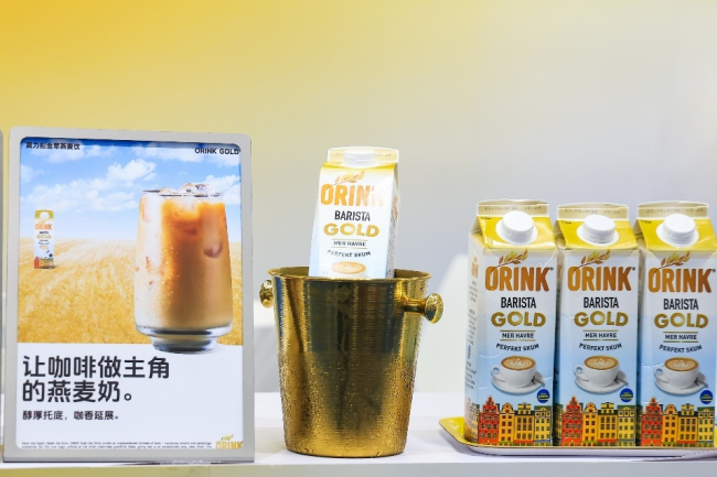深京雙展焦點(diǎn)！瑞典ORINK奧力刻攜金萃燕麥飲亮相，以14%黃金燕麥含量彰顯研發(fā)實(shí)力，突圍植物基賽道，拓寬市場(chǎng)版圖！