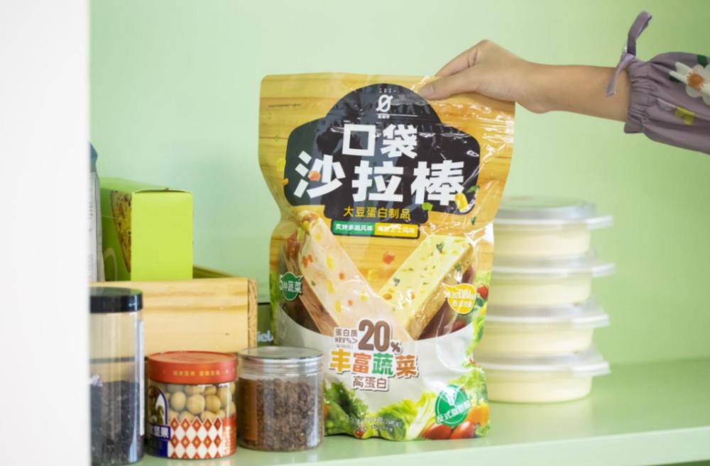 2025年中國素食行業(yè)全景洞察：從齋飯到潮流密碼！