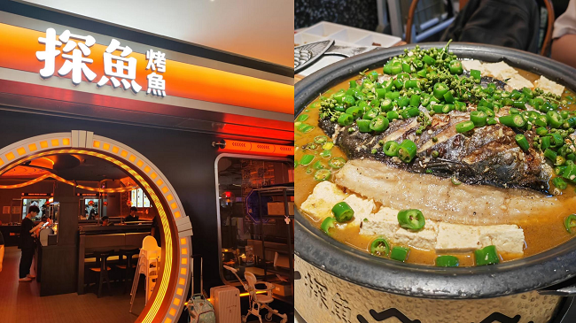 日均訂單激增87%！美團(tuán)神搶手加碼、烤魚品牌吃下品質(zhì)升級(jí)紅利|餐飲界