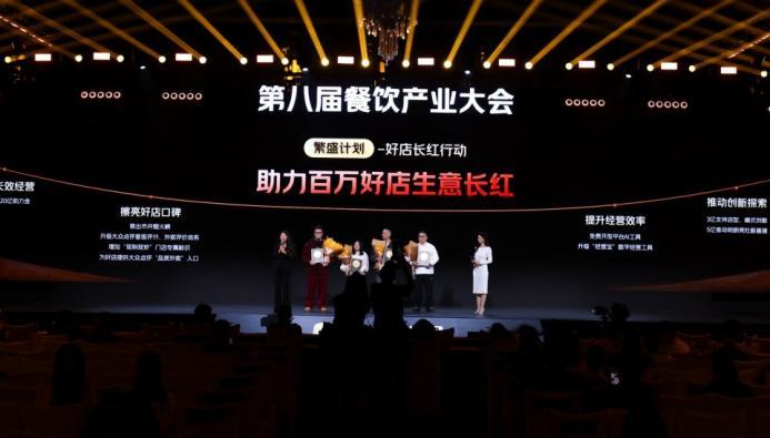 75%外賣(mài)訂單不到15元，這場(chǎng)價(jià)格戰(zhàn)還能怎么打？