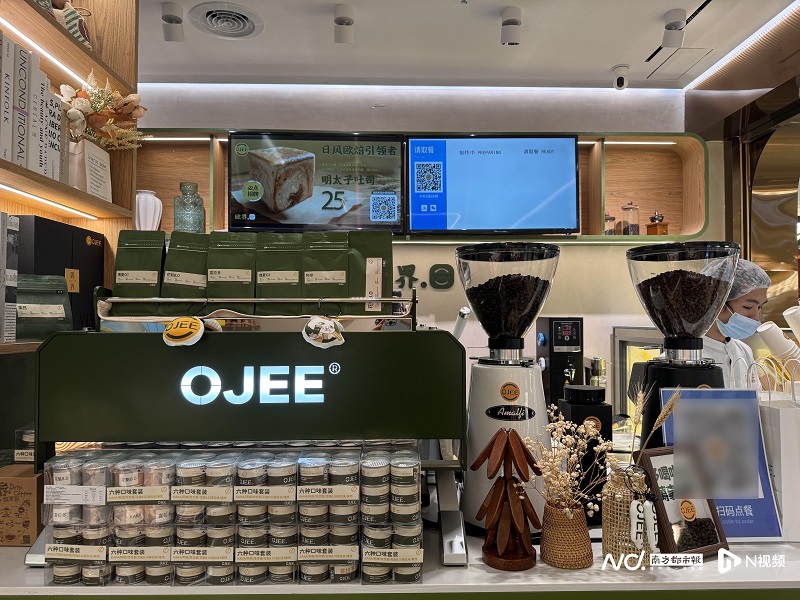 咖啡烘焙又有新入局者！歐界開烘焙咖啡館，瞄準(zhǔn)空間場景化