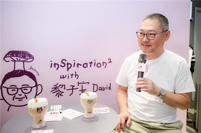 喜茶推出茶特調(diào)新品，攜手黎子安全國上新牛肝菌碎銀子特調(diào)