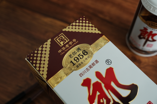 傳世醬香，經(jīng)典重現(xiàn)，老郎酒1956藏鋒歸來，11月8日全網(wǎng)重磅重啟