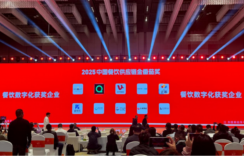 百位專家評審團嚴選，RestoSuite睿食拓榮獲2025中國餐飲供應(yīng)鏈金番茄獎