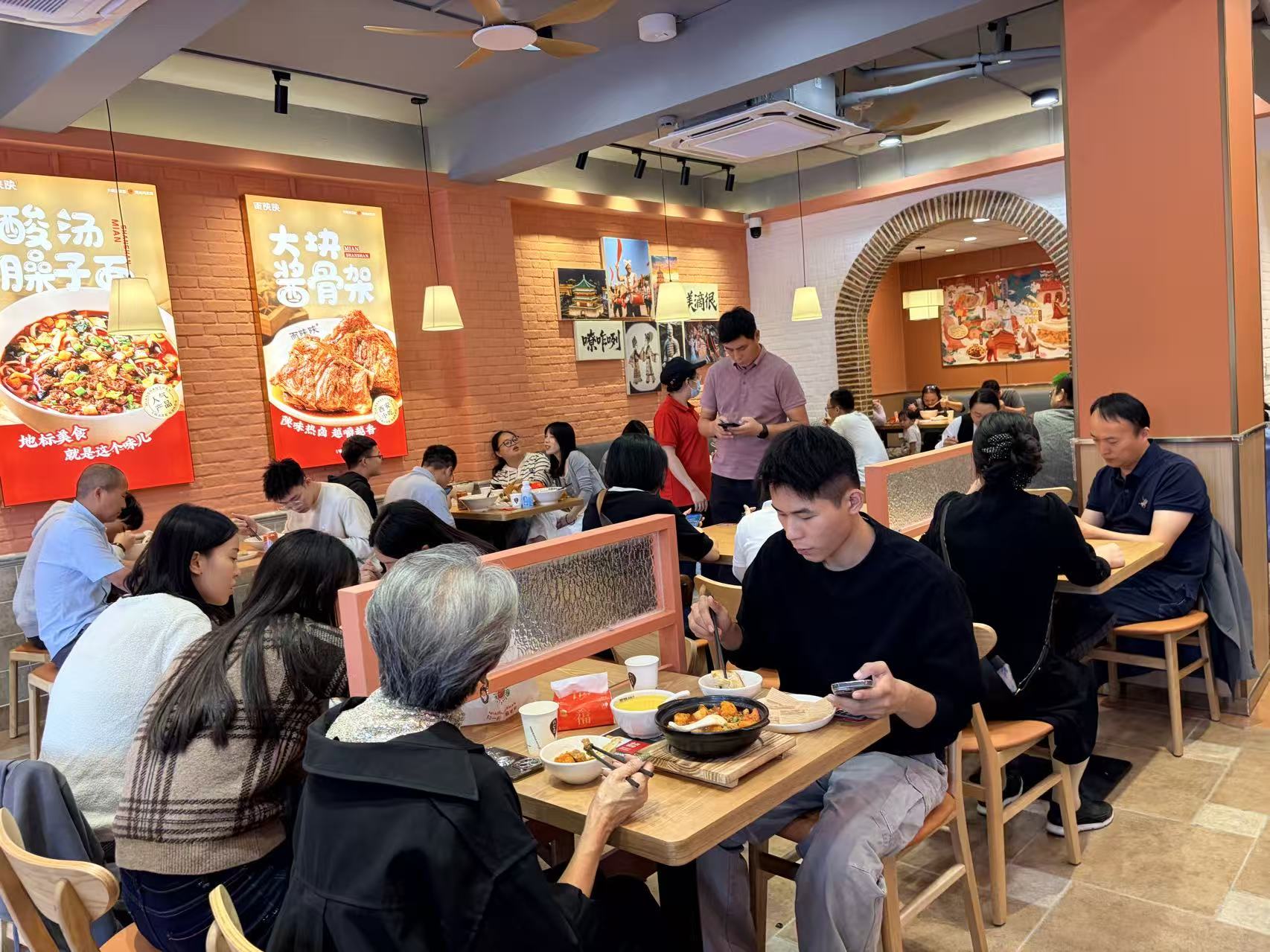 面陜陜榮登2025第九屆中華餐飲創(chuàng)新榜TOP100，開啟面食新征程|餐飲界