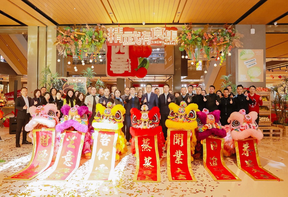 越秀商管產(chǎn)品調(diào)改新動態(tài)，“精武有食集”武漢煥新開街