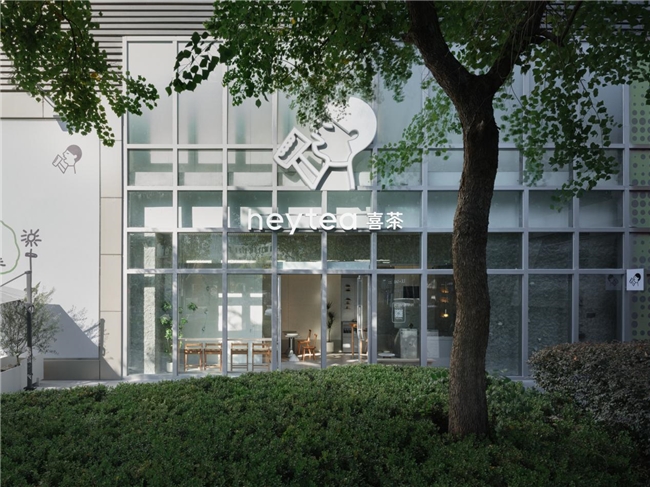 喜茶最新靈感空間落地上海，靜安大悅城店煥新開業(yè)