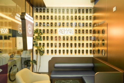 莬竹集奶茶是全年無休的健康快樂水！