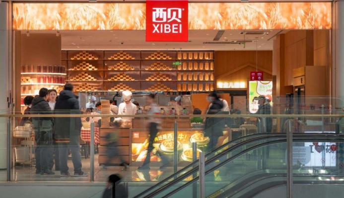 一句話壓垮一個(gè)老牌餐企？ 賈國(guó)龍確認(rèn)西貝將關(guān)閉102家門店