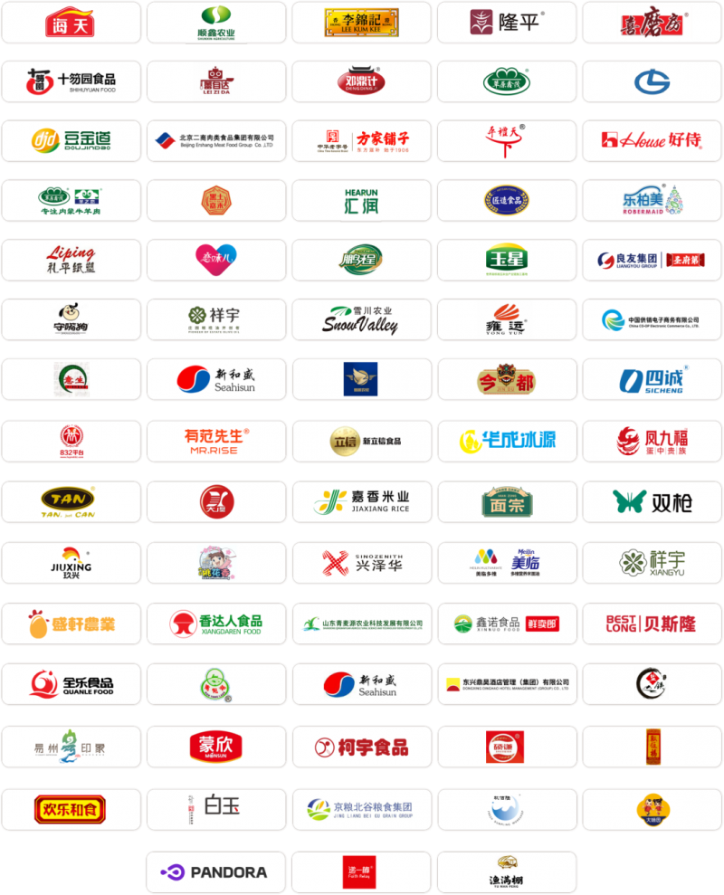 智鏈生態(tài)，同創(chuàng)味來：芯廚師以產教研融合重塑餐飲未來