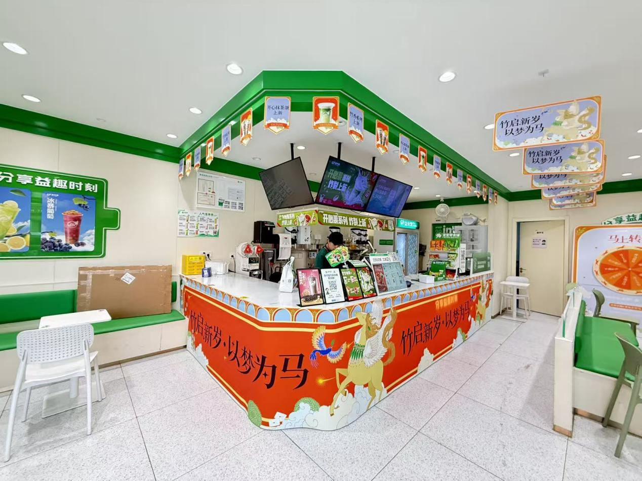 熱銷1900萬杯，更送出除夕騎士關(guān)懷：益禾堂春節(jié)檔的銷售與溫度并行