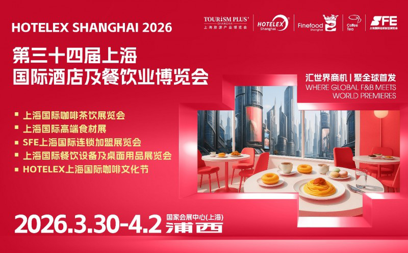 保匠心守味·味潤金陵：看他如何以精細化管理激活川渝冒肚新動能