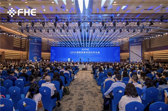 OATLY亮相博鰲健康食品科學(xué)大會 榮獲“FHE 2026創(chuàng)新健康科技產(chǎn)品獎”