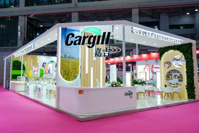 創(chuàng)新“嘉”速，嘉吉攜30余項創(chuàng)新解決方案亮相FIC 2026