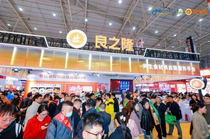 找海內(nèi)外優(yōu)質(zhì)食材、找準中餐發(fā)展新方向，就在328良之隆大美食材節(jié)