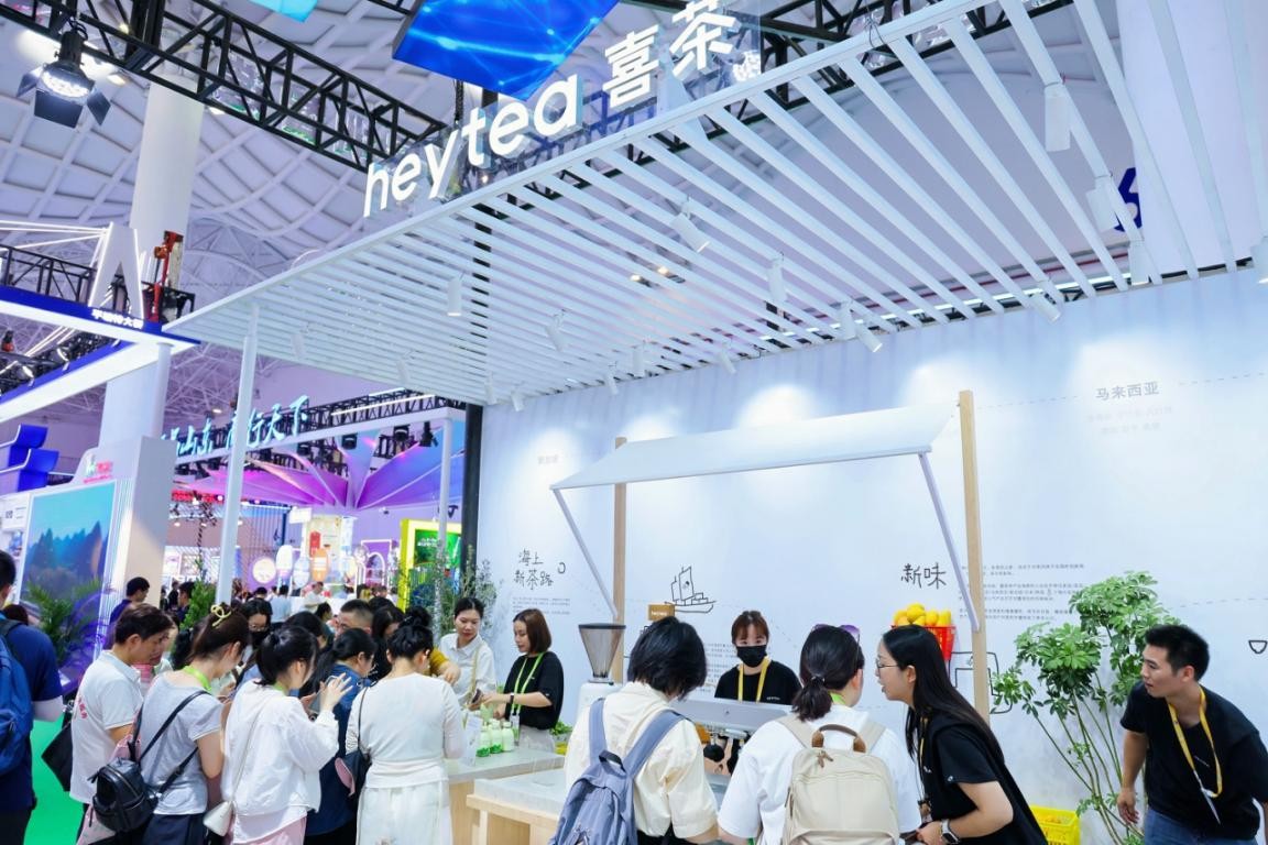 喜茶亮相第六屆消博會，圍繞“海上&lsquo;新’茶路”主題展示出海探索