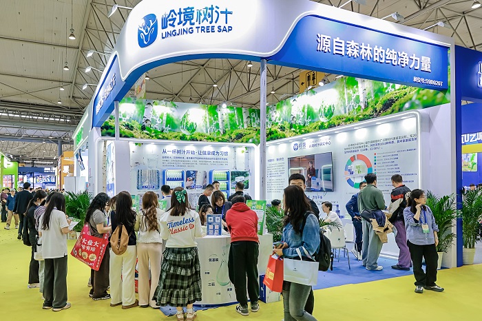 嶺境樹汁亮相2026糖酒會，重塑品類價值認知，開啟健康飲品新表達