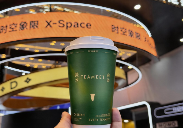 東方茶飲強(qiáng)勢出海！TEAMEET 提米有茶 2.5 億估值劍指全球茶飲頂流