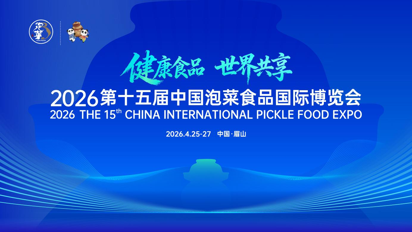 又獲殊榮！蒙牛益生菌閃耀新加坡！自研菌株Lc19斬獲國際乳業(yè)創(chuàng)新峰會年度大獎