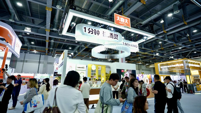 FBIF首秀！快湯靈（1-MIN STOCK RING）“環(huán)”新登場